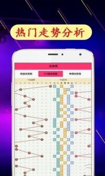 2022年全年澳彩资料大全	
