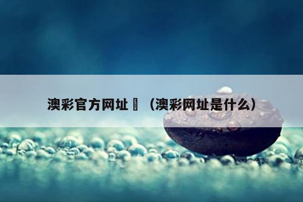 2025年5月5日