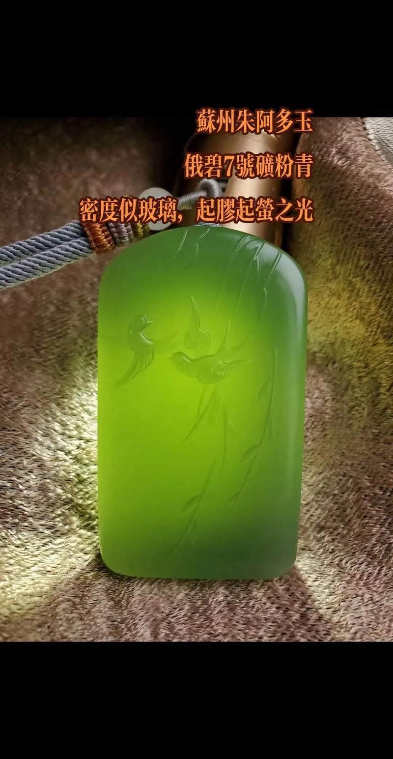 第1069页