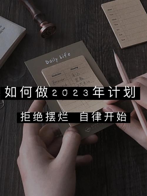 admin 第370页