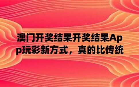 澳门最准精选免费资料大全一,设计策略快速解答_整版DKJ656.74