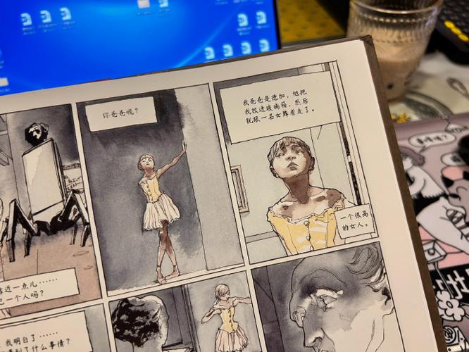 博物馆奇妙夜2,设计策略快速解答_VR型43.237
