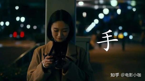 综合物流服务 第358页