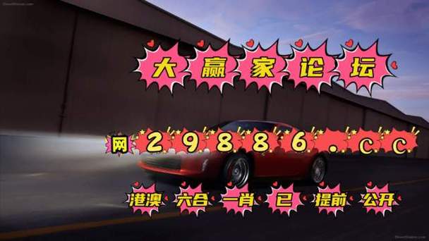 澳彩开奖结果官网下载,设计策略快速解答_整版DKJ656.74