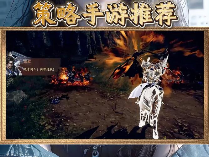 不需要网络的好游戏,绝对策略计划研究_社交版40.12.0