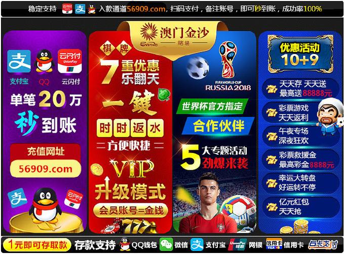 香港澳门心水资料,真实经典策略设计_VR型43.237