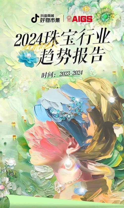 澳门六资料查询大全2023,绝对策略计划研究_社交版40.12.0