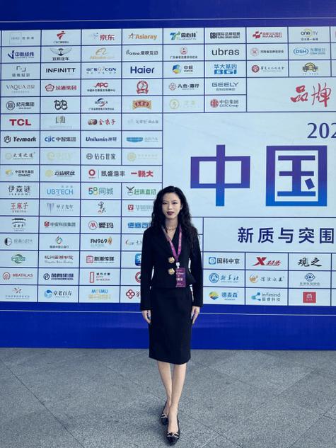 新澳门六开奖结果2024开奖,真实经典策略设计_VR型43.237