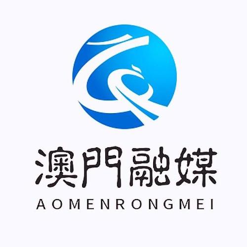 2024年11月25日 第12页