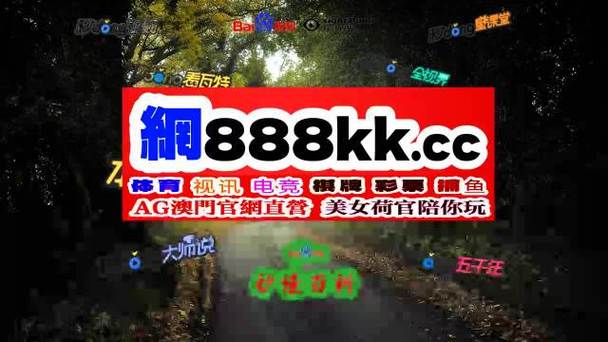2023澳门资料正版完整版,设计策略快速解答_整版DKJ656.74