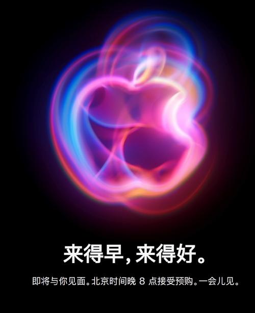 香港最快开奖结果+六开彩今晚,真实经典策略设计_VR型43.237