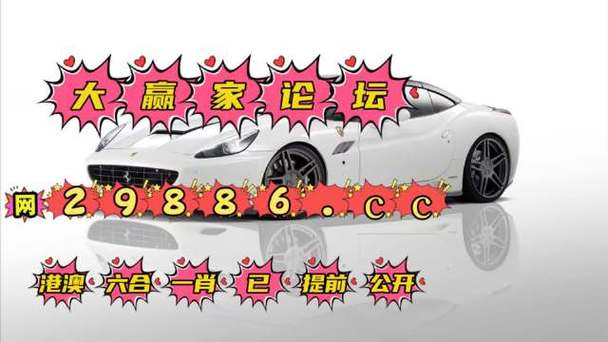昨天晚上澳门开奖结果,设计策略快速解答_整版DKJ656.74