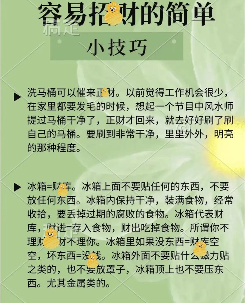 渐澳门一码一肖一持一,绝对策略计划研究_社交版40.12.0