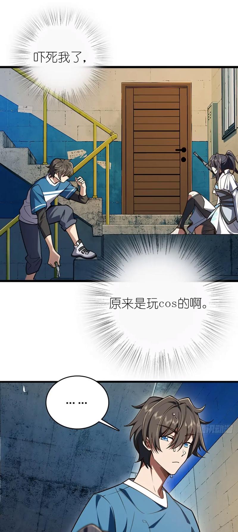 整版DKJ 第207页