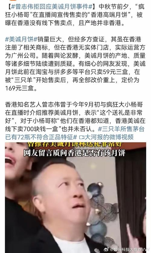 仓储服务 第202页