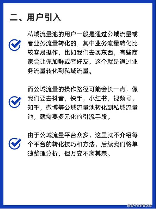 3-4X10月,绝对策略计划研究_社交版40.12.0