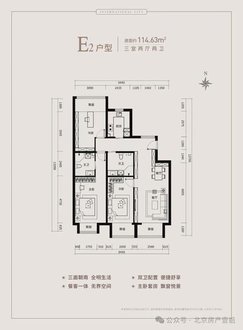 清河货运专线,真实经典策略设计_VR型43.237