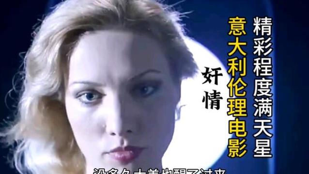 综合物流服务 第342页