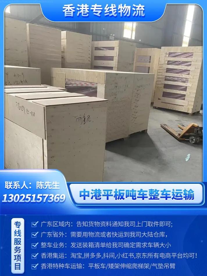 离开菊花哥 第199页