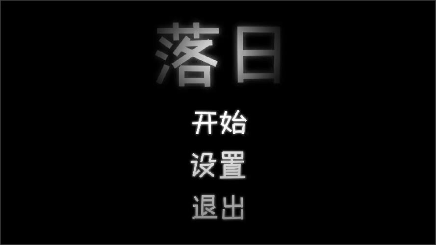仓储服务 第199页