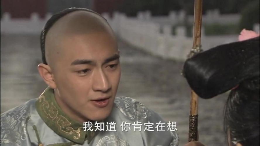 步步惊心星辰影院电视剧,绝对策略计划研究_社交版40.12.0
