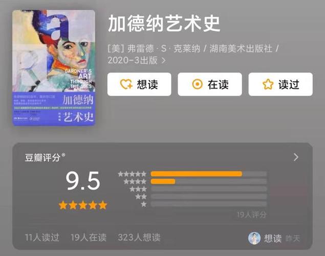 美国版咒怨3豆瓣,真实经典策略设计_VR型43.237