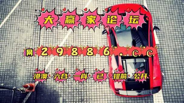 王中王澳门最准的资料,设计策略快速解答_整版DKJ656.74