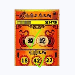 2024年澳门全年免费资料大全,绝对策略计划研究_社交版40.12.0