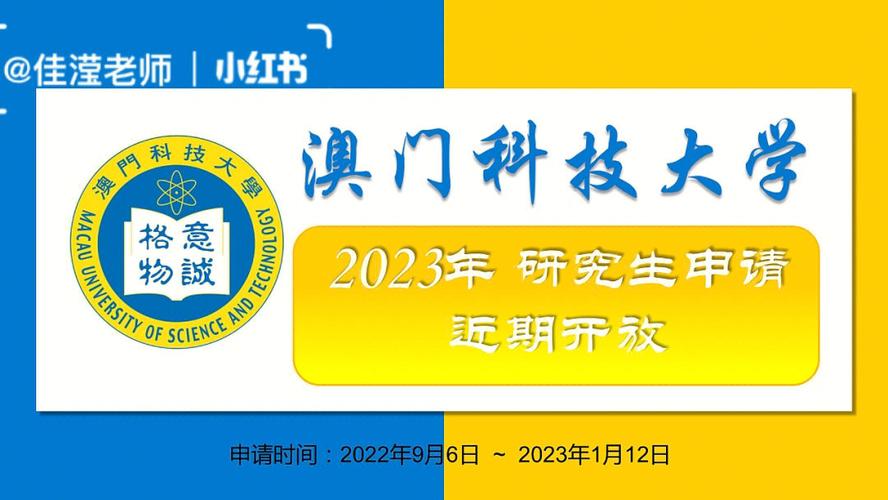 2024年12月 第25页