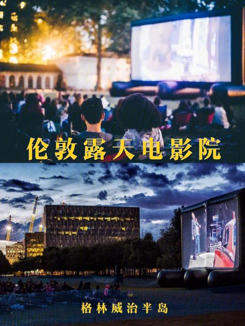2025年1月 第195页