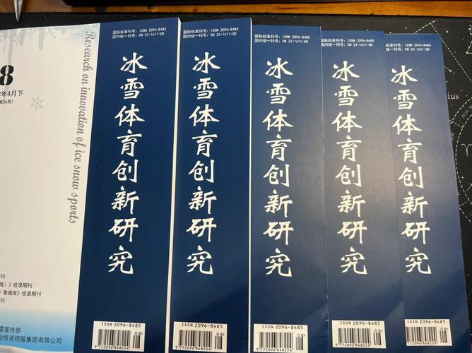 整版DKJ 第93页