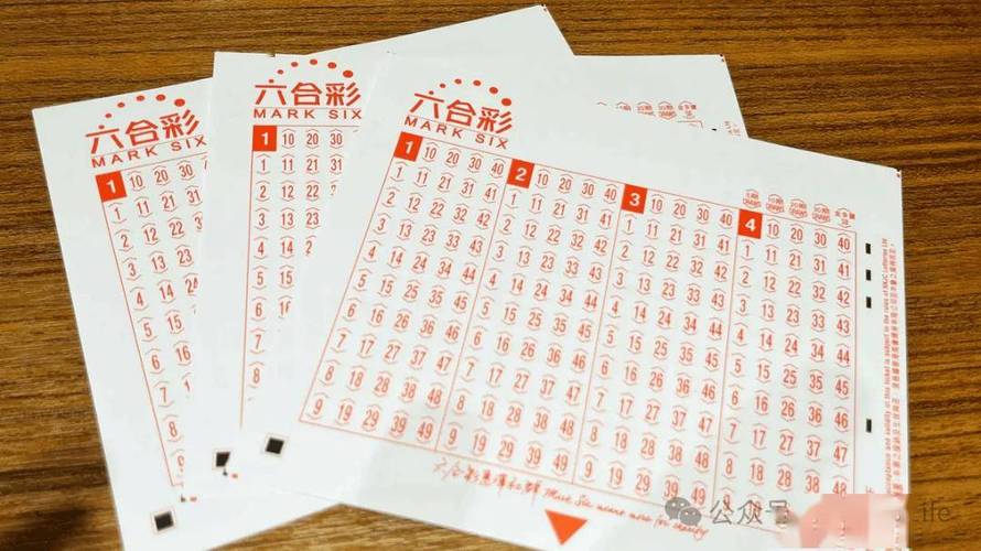 奥门六合资料,设计策略快速解答_整版DKJ656.74