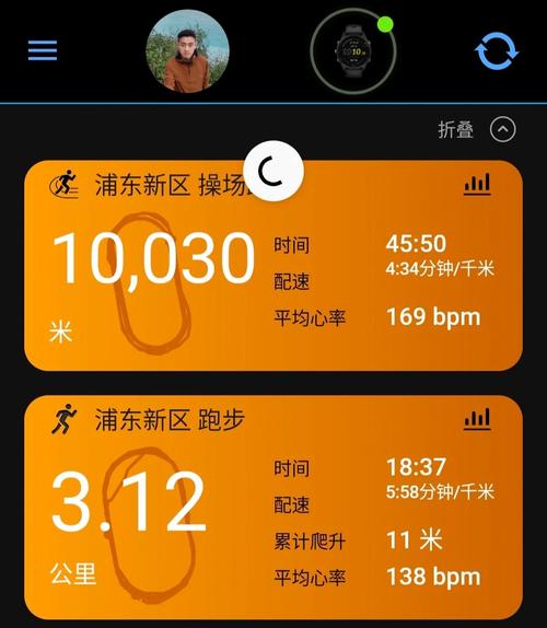 7月体育赛事有哪些,绝对策略计划研究_社交版40.12.0