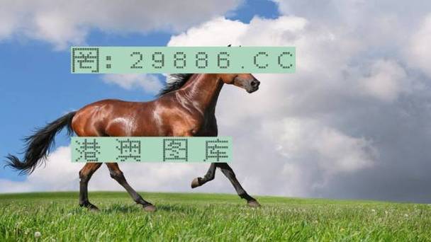 2020澳门免费资料,真实经典策略设计_VR型43.237