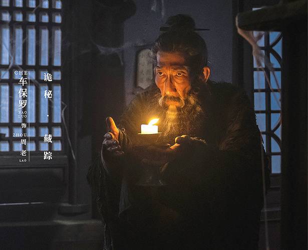 唐朝诡事录电视剧全集免费观看第一集,绝对策略计划研究_社交版40.12.0