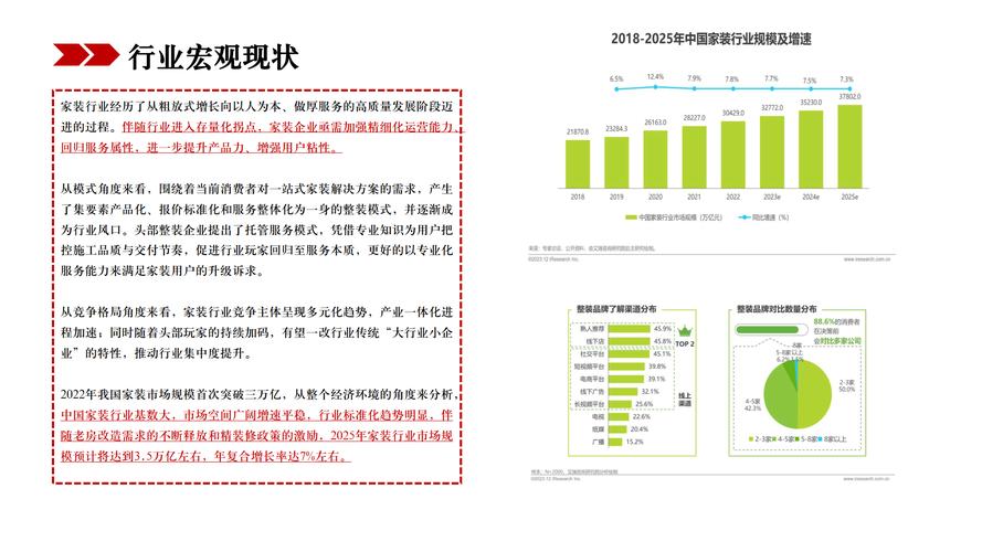 600图库大全免费资料图2024第107期,真实经典策略设计_VR型43.237