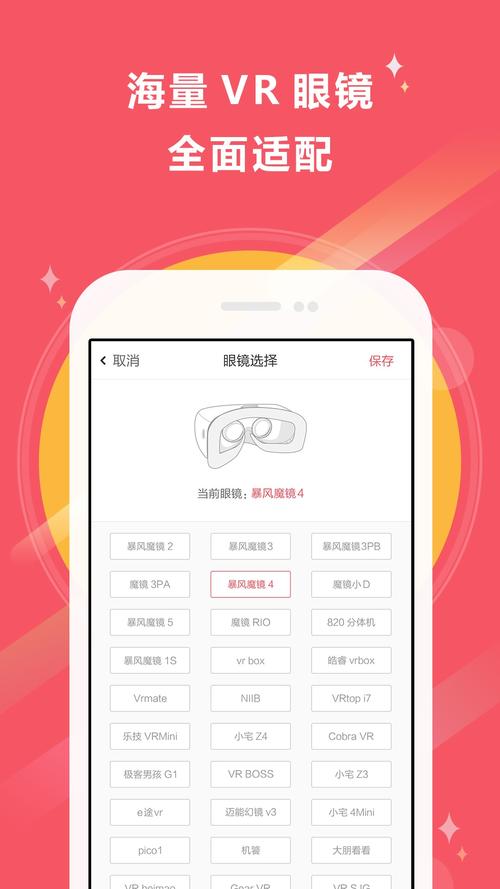2025年2月 第33页