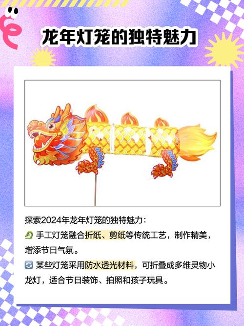 2025年2月 第31页