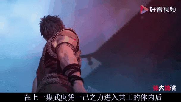 武庚纪第一季高清,绝对策略计划研究_社交版40.12.0