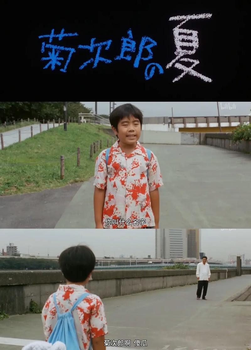 2025年3月 第110页