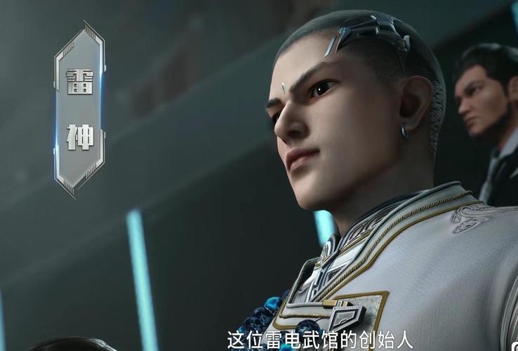 雷神1免费观看在线高清完整版,设计策略快速解答_VR型43.237