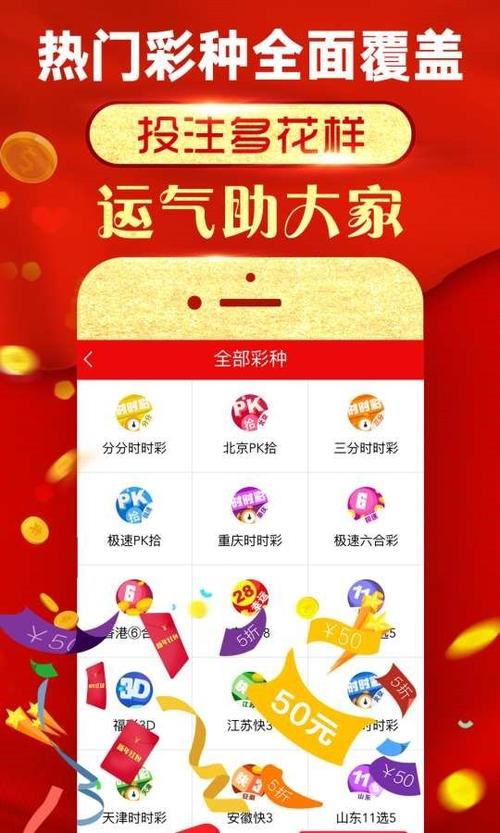 澳门精准一肖一码准确今晚mba,设计策略快速解答_整版DKJ656.74