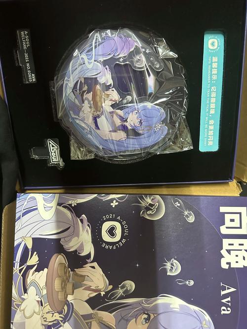 创造2021免费完整版在线观看高清,真实经典策略设计_VR型43.237