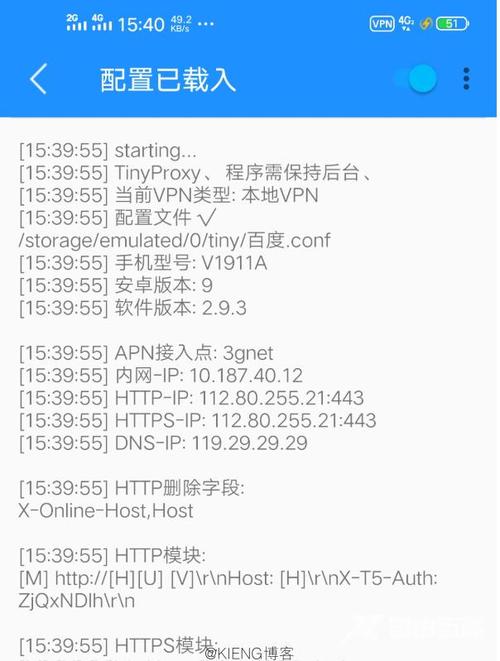 一个人免费观看高清,绝对策略计划研究_社交版40.12.0