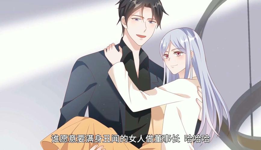 成全免费观看电视剧高清,真实经典策略设计_VR型43.237