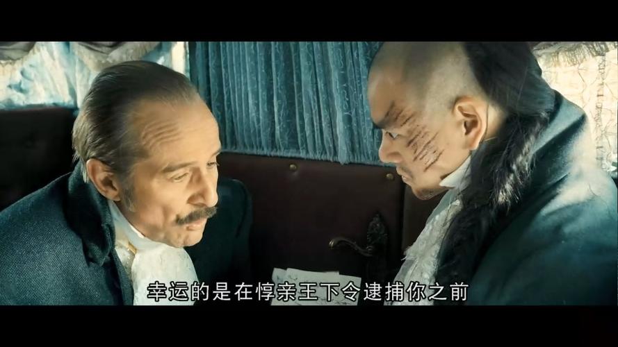 太极2英雄崛起,绝对策略计划研究_社交版40.12.0