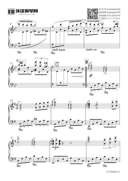 翻曲谱的女子叫什么,真实经典策略设计_VR型43.237