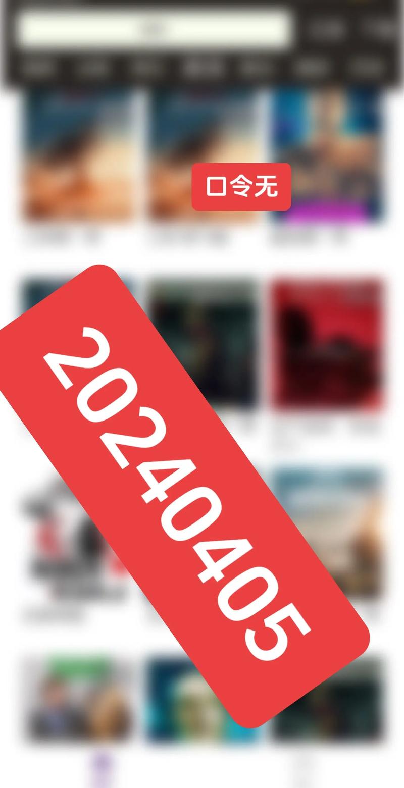 不需要vip的追剧app,绝对策略计划研究_社交版40.12.0