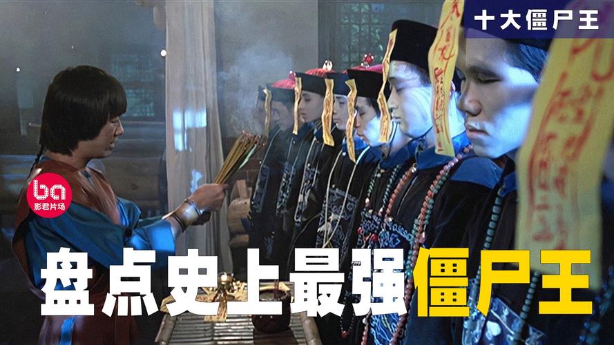韩国僵尸电影,设计策略快速解答_整版DKJ656.74