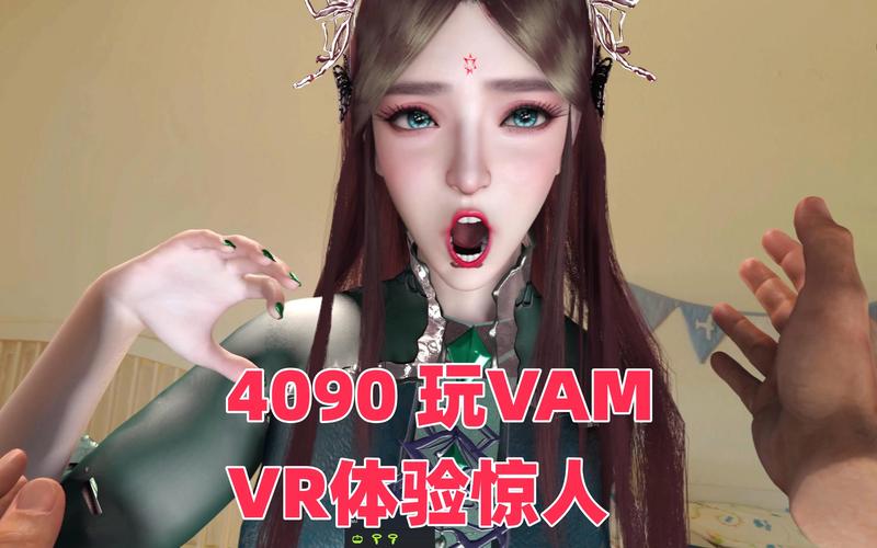 1688影视网在线,真实经典策略设计_VR型43.237